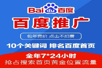 短视频信息流内容创作技巧：从案例中学习